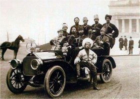 Всё началось с этих