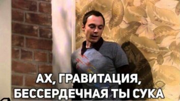 Cамый короткий тест на трезвость