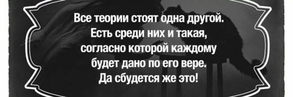 Небиблейская история Иисуса Христа часть 1: Семья, детство, юность