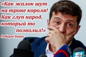 Унитазы на месте: Россия опровергла кражу гальюнов с переданных Украине кораблей