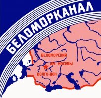 Почему в школах не используют правильную карту мира?