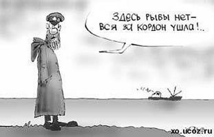 Рыбаки устроили экстремальную карусель на льду