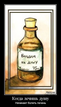 Смешные картинки из соц. сетей