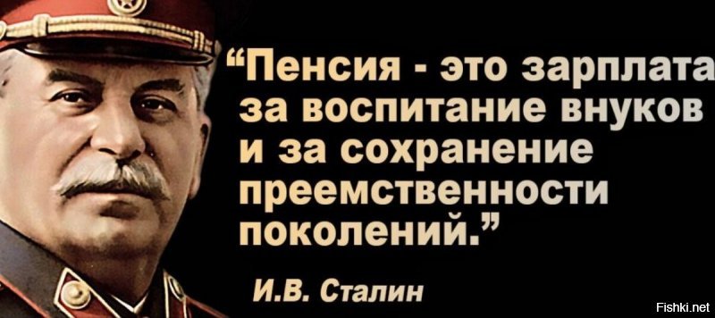 «Чтоб с голоду не умереть». Надо ли экономить на работающих пенсионерах?