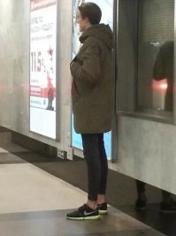 Да полно