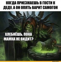 Прикольные и смешные картинки