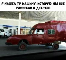 Прикольные и смешные картинки