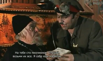 Суть американской экономики в дешевых деньга.Печатается их неограниченное количество,и за счёт этого создается что то типа области низкого давления,которое позволяет подобно пылесосу вытягивать любые ресурсы из других стран,Сталин это знал,поэтому и не хотел в Бреттон-Вудское соглашение вступать.