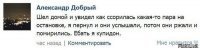 Купердун
