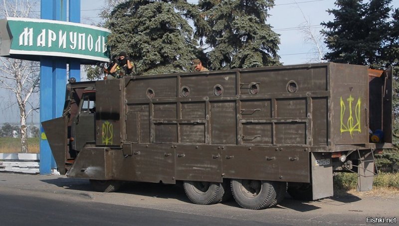 У хохлов шикарный выбор ....