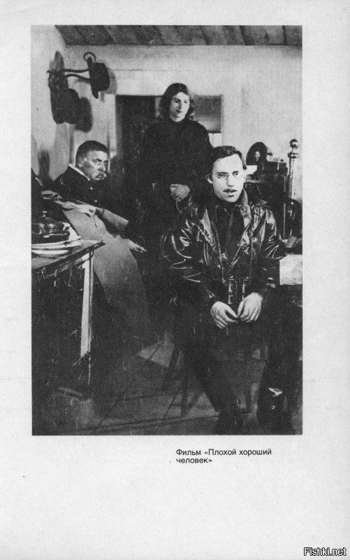 Подборка из сборника "Четыре четверти пути" (1990).