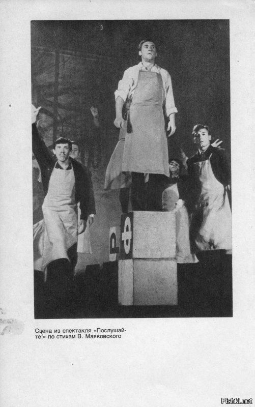 Подборка из сборника "Четыре четверти пути" (1990).