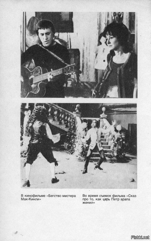 Подборка из сборника "Четыре четверти пути" (1990).