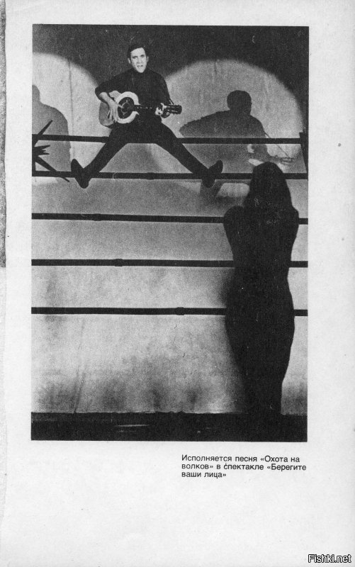 Подборка из сборника "Четыре четверти пути" (1990).