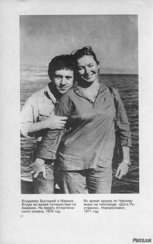 Подборка из сборника "Четыре четверти пути" (1990).