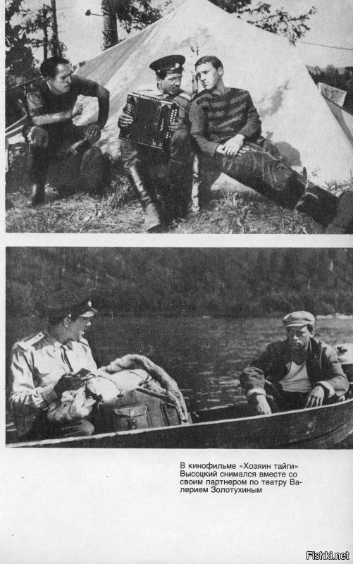 Подборка из сборника "Четыре четверти пути" (1990).