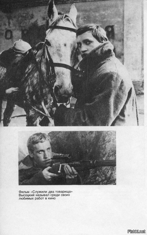 Подборка из сборника "Четыре четверти пути" (1990).