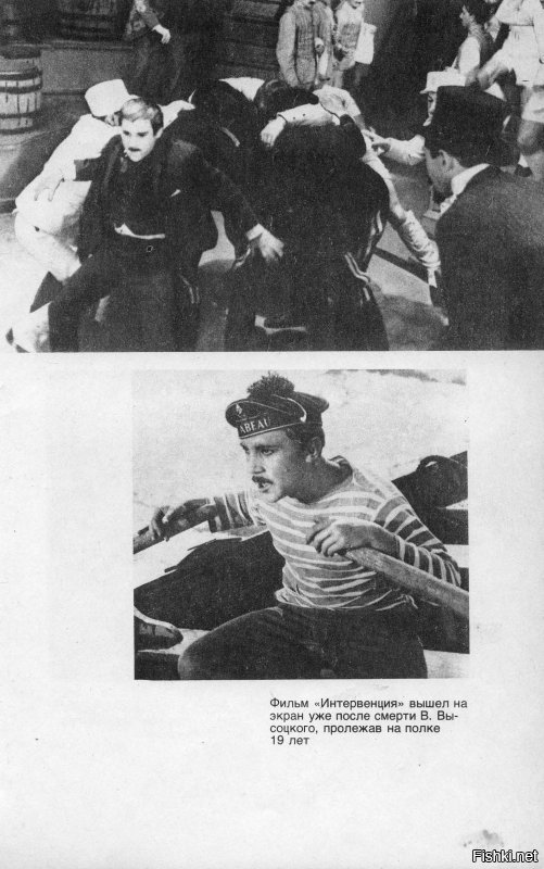 Подборка из сборника "Четыре четверти пути" (1990).