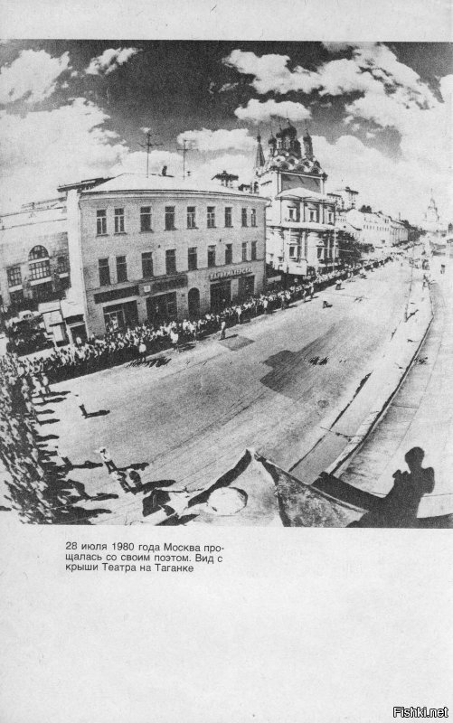 Подборка из сборника "Четыре четверти пути" (1990).