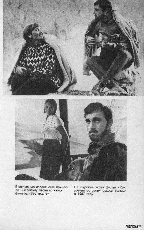 Подборка из сборника "Четыре четверти пути" (1990).