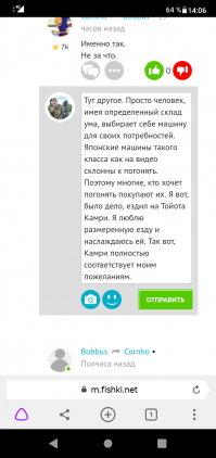 Опять спам фильтр....