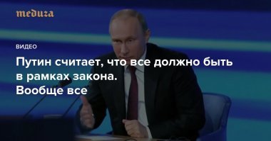 Ну а что вы хотели....