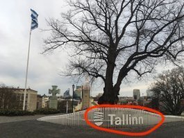 Таллин присоединился к Калининграду ?