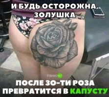 Юмористические зарисовки