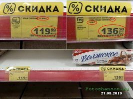 И что тут необычного? Два телевизора от разных производителей с примерно одинаковыми характеристиками могут стоить очень разных денег.