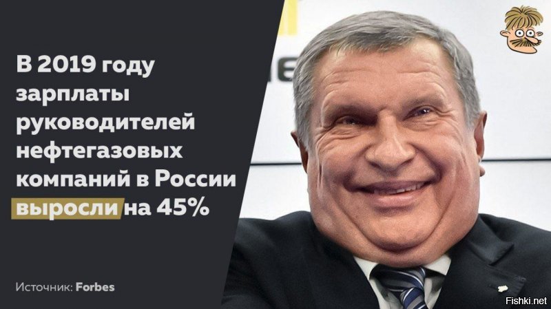 Никто никакие новости не блокировал. Твиттер заблокировал кремлеботов, всяких андреевшаповаловых, иринабраменко, гудспбньюс. Да нет смысла перечислять, автор свою фабрику-кухню лучше знает. И было бы очень хорошо если на фишках их тоже заблокируют.

А хорошие новости из РФ всегда есть. Вот они...