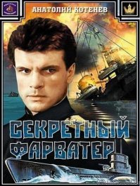 Да много ещё шедевральных фильмов :