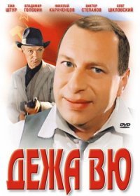 Да много ещё шедевральных фильмов :