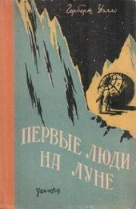 Прикольные и смешные картинки