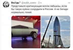 Прикольные и смешные картинки