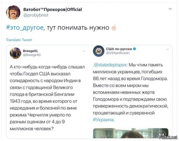 Эти твари и геноцид армян признали только из-за покупки Турцией С-400,спустя 100 лет!