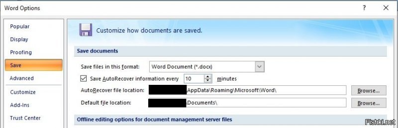 Ок. Вспомнилось кое что, полез в настройки. И Вы не правы. Есть у офиса опция автосохранения, причем можно даже на другом диске, если уж Вы совсем параноик