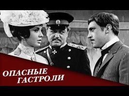 Еще добавил бы.
