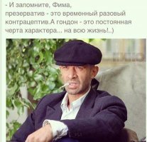 Прикольные и смешные картинки