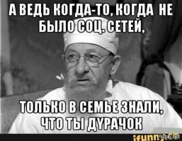 Кирилл «Руки-базуки» показал свою гордость после операции