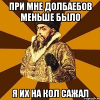 Сейчас будет жёсткий треш