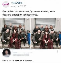 Леголаса и гномов вижу. А куда дели Бильбо и Фродо?