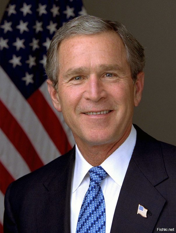 i'm Bush