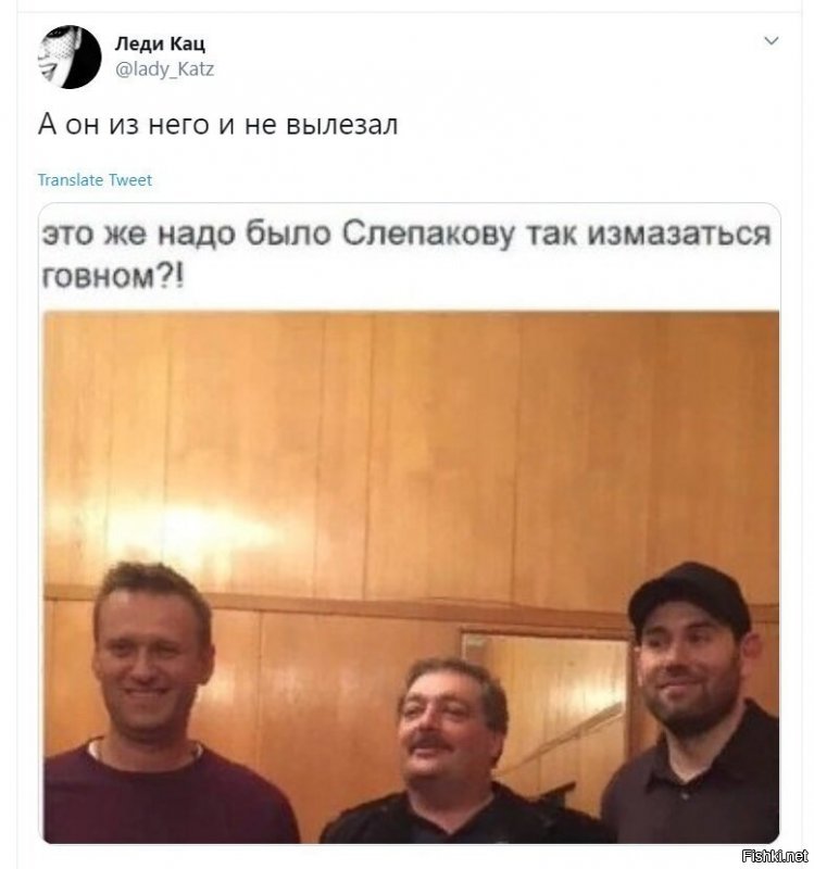 Ну а кто сомневался.Под маской правдоруба скрывался обычный жидоган.дон.