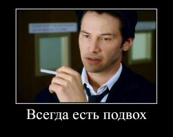 Оборонный наказ: россиянам хотят разрешить все способы защиты жизни