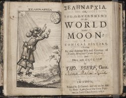 Да я Вас умоляю!