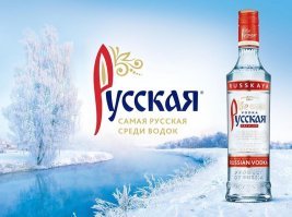 А где для белочек???