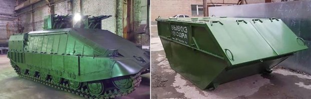 это круче