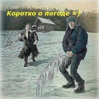 Прикольные и смешные картинки