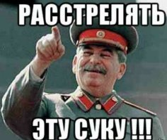 Не, ну падла. Сбил и укатился.