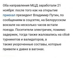 С таким пафосом заголовок написан.
Типа щедрость правительства не знает границ. 

Это же тупо вынужденная мера, иначе народ вас на вилы насадит!